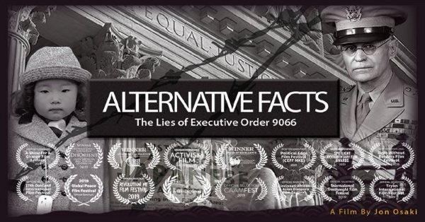 alternative facts poster top600