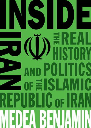 inside iran cover300